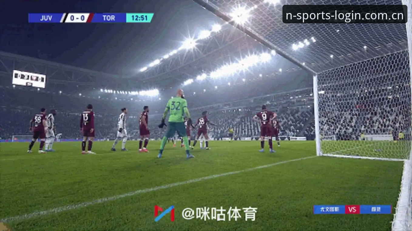 都灵德比前夕备战操作教程：如何在N体育平台追踪比赛动态