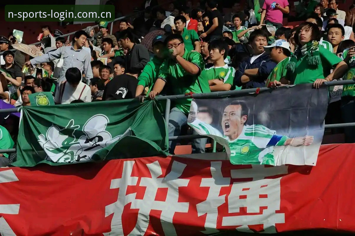 最新n体育移动端 中国足协新一轮禁足名单深度评测:从N体育平台看足坛反腐风暴